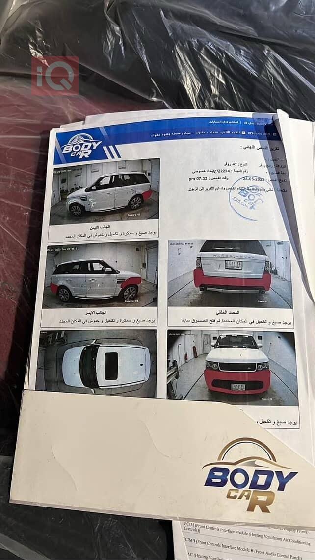 لاند روفر رانج روفر سبورت